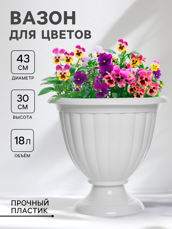 700 - 2025-03-22T131851.930