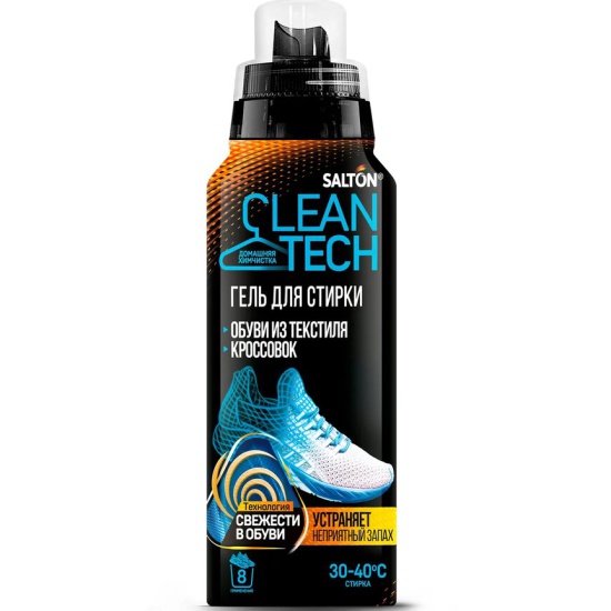 Изображение загружено