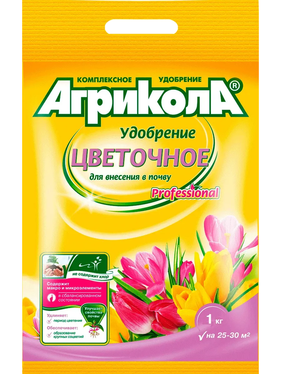 загрузка (17)