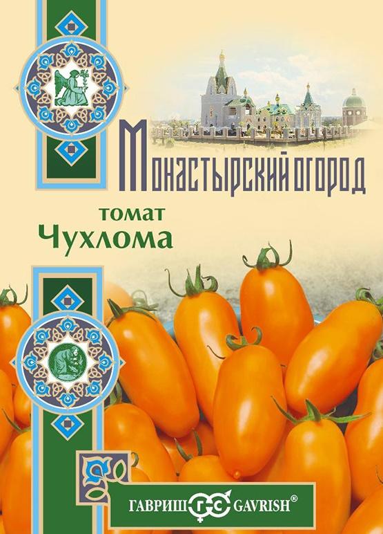 Изображение загружено