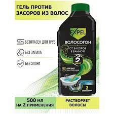 Изображение загружено