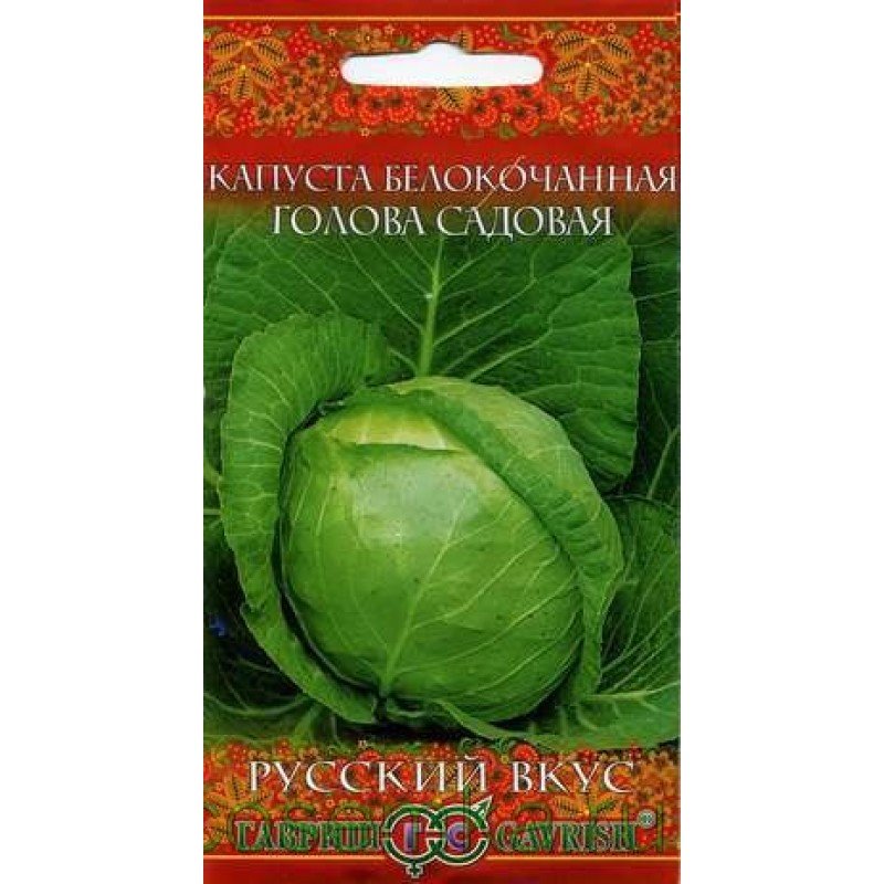 Изображение загружено