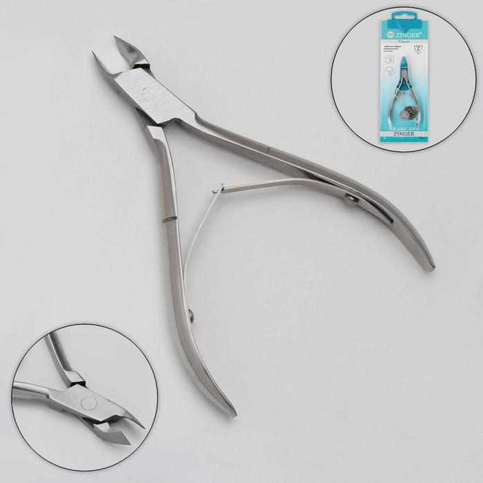 Изображение загружено