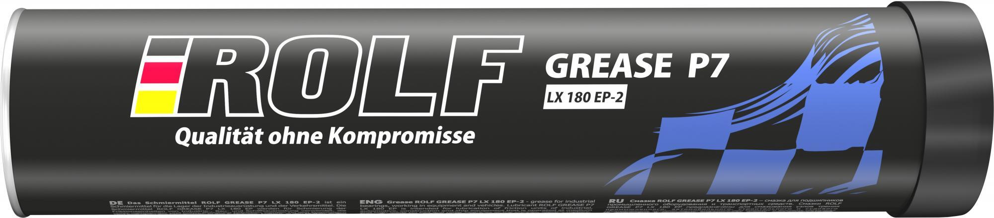 Изображение загружено