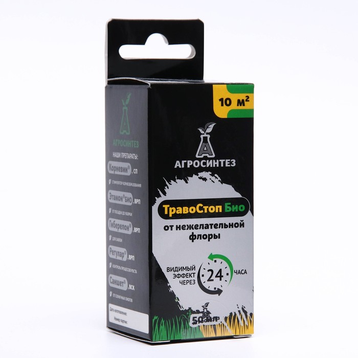 Изображение загружено