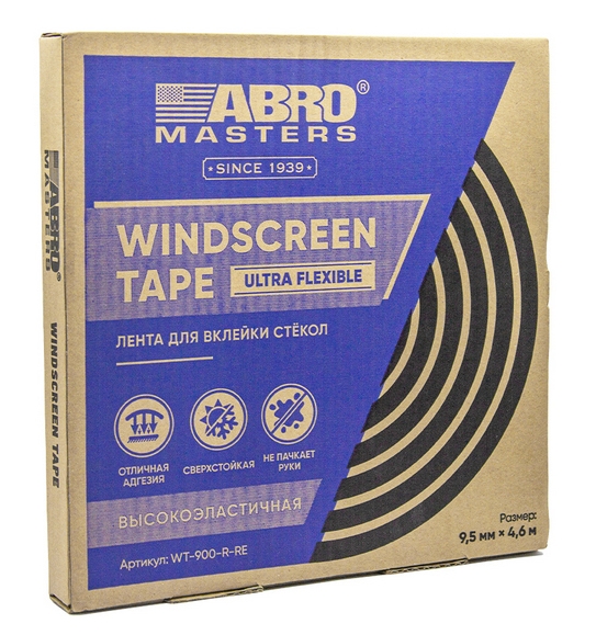 Снимок экрана_14-3-2025_135628_lubricom.ru