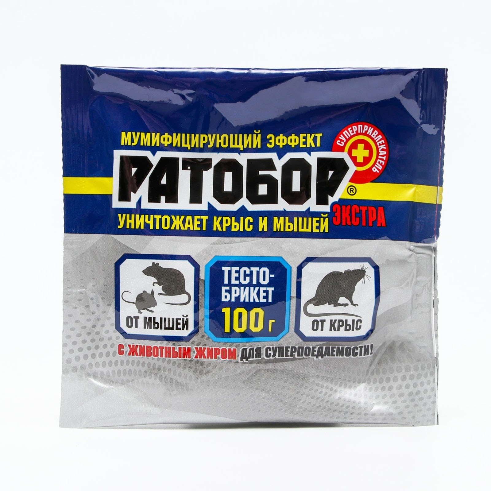 Изображение загружено