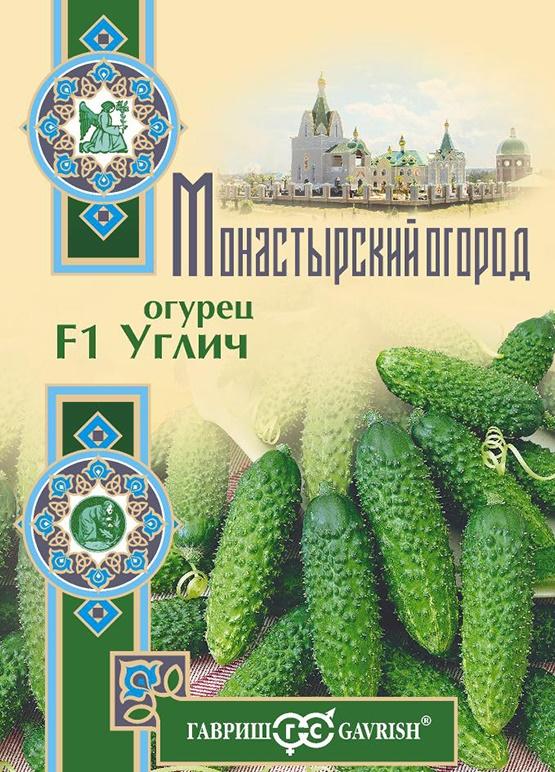 Изображение загружено