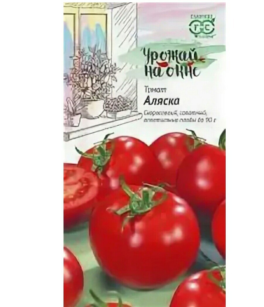 Изображение загружено