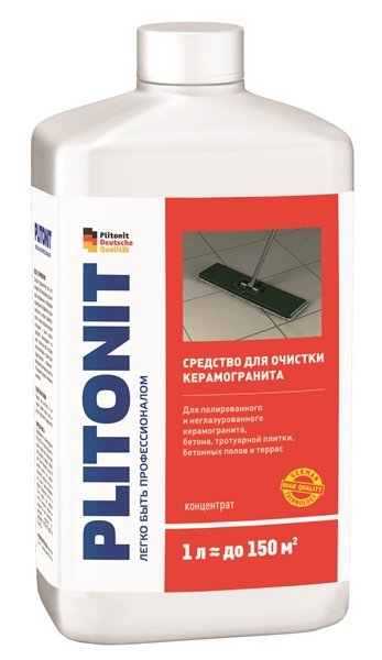 Изображение загружено