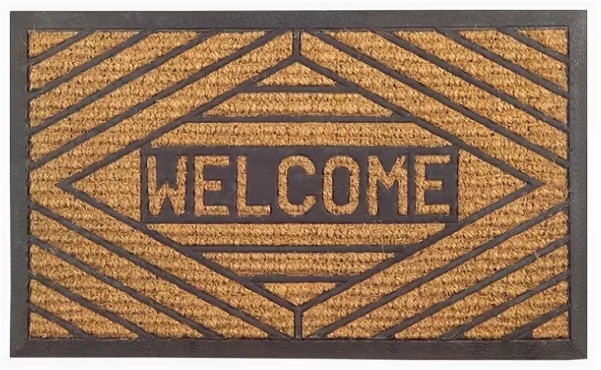 Изображение загружено