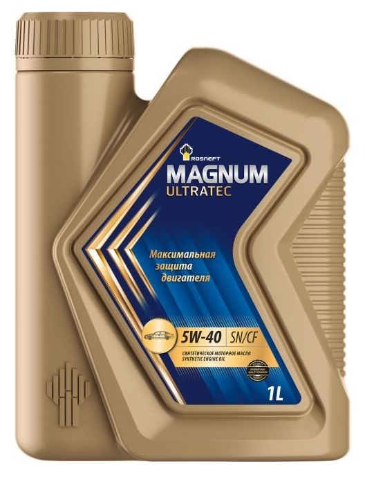 Снимок экрана_15-12-2025_161111_lubricom.ru