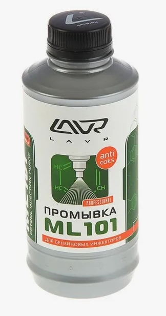 Снимок экрана_22-7-2025_95955_yandex.ru