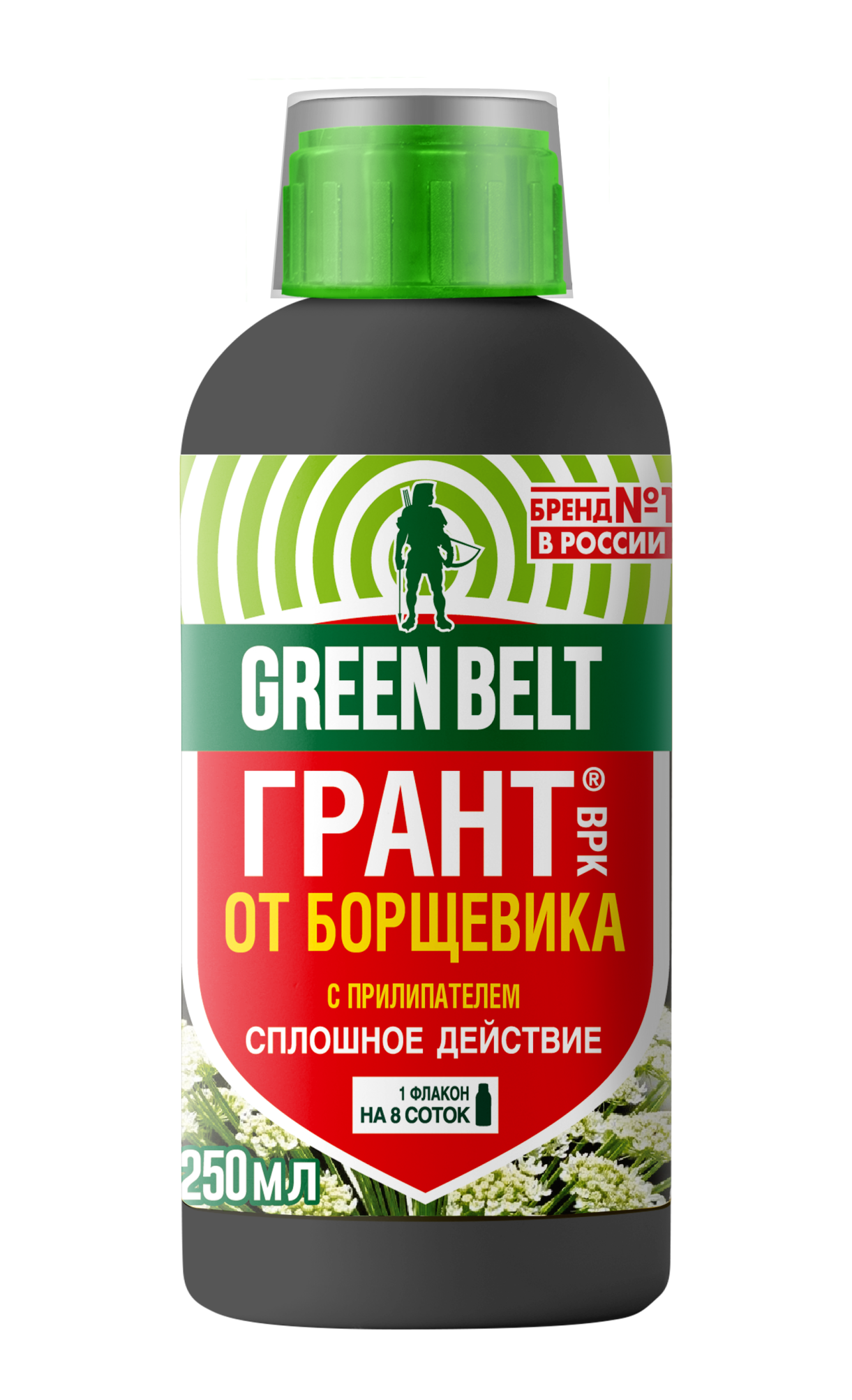 01-254_Грант от борщевика 250мл