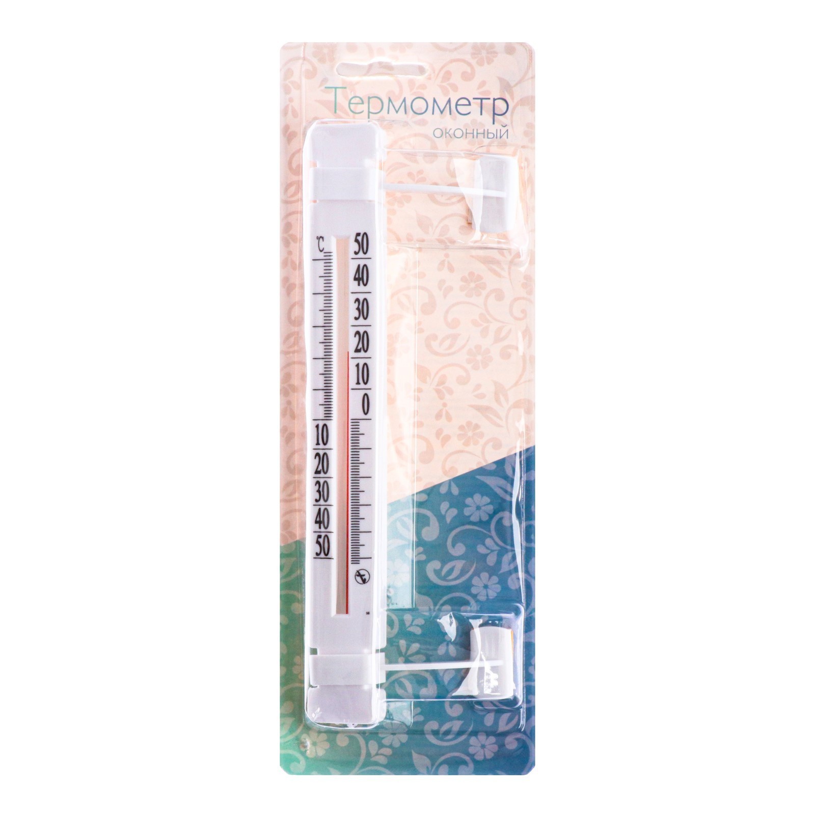 Изображение загружено