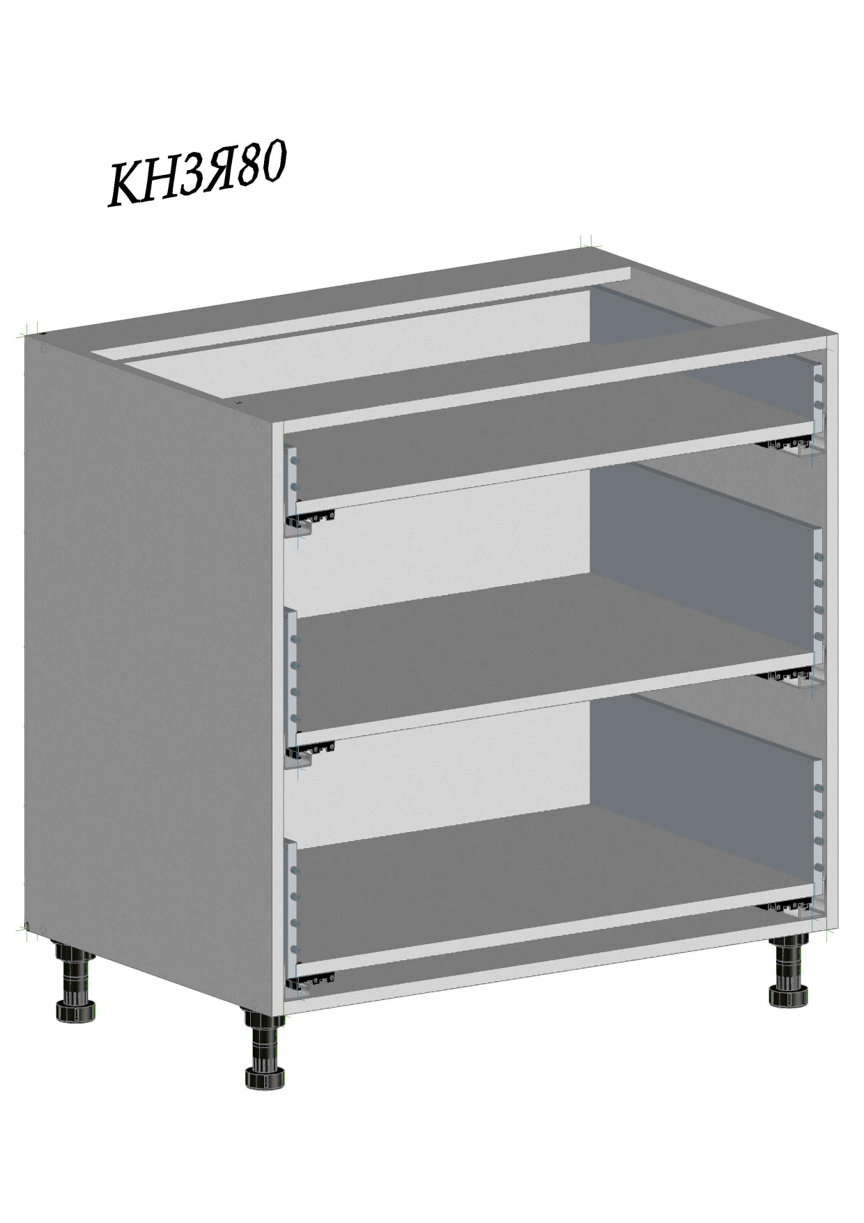 Изображение загружено