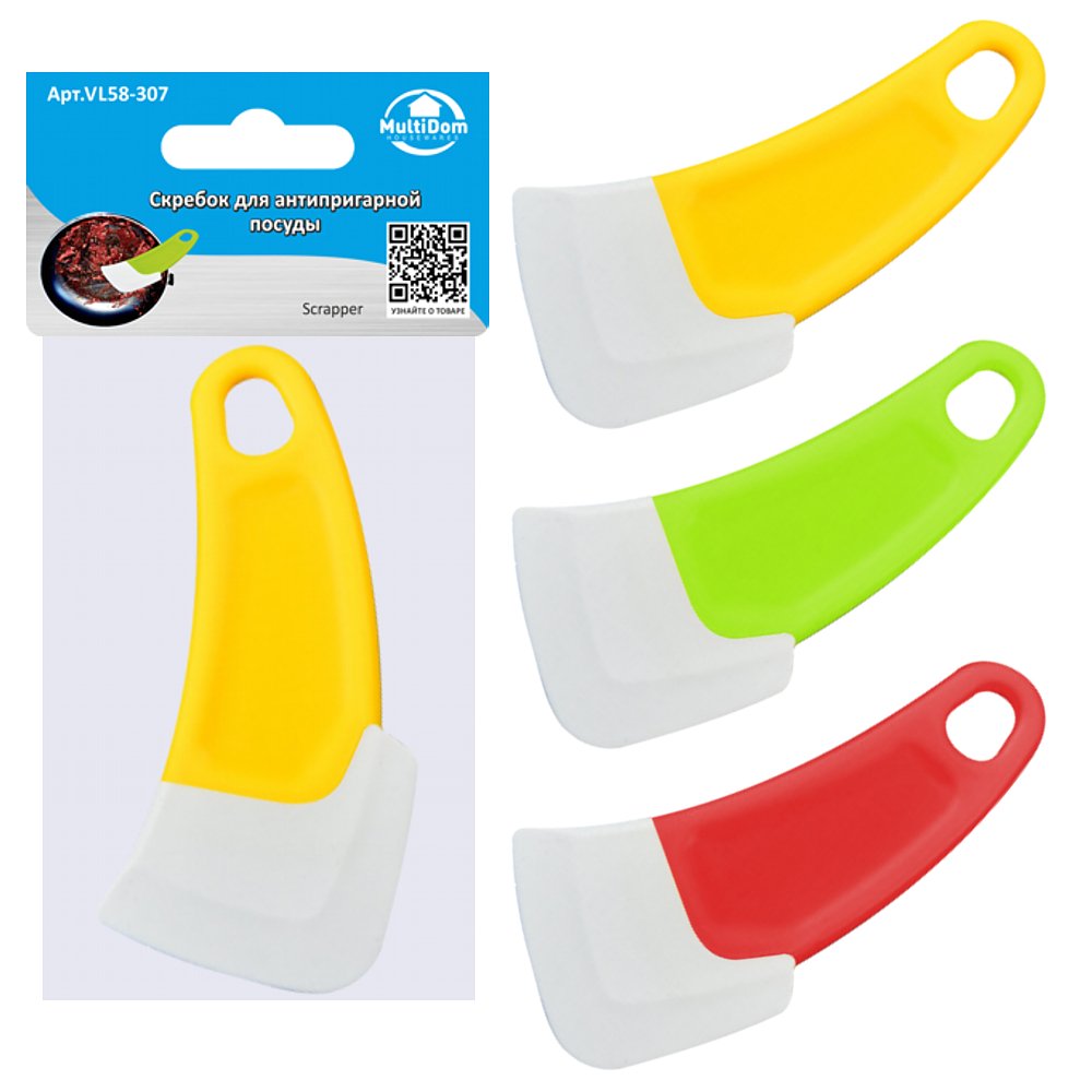 Изображение загружено