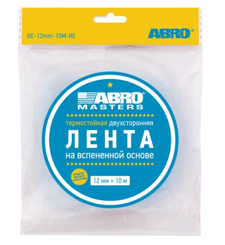 Снимок экрана_22-5-2025_173631_lubricom.ru