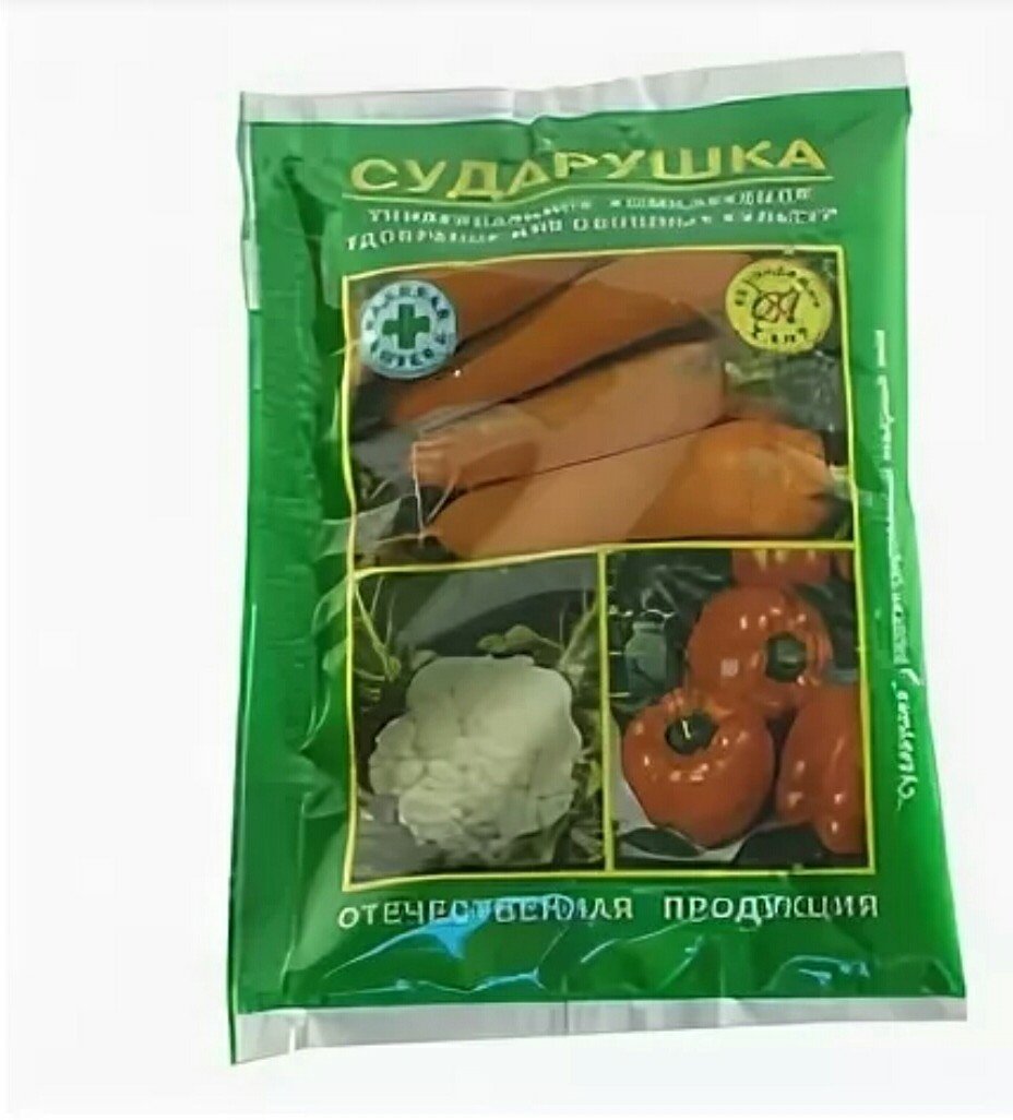 Изображение загружено