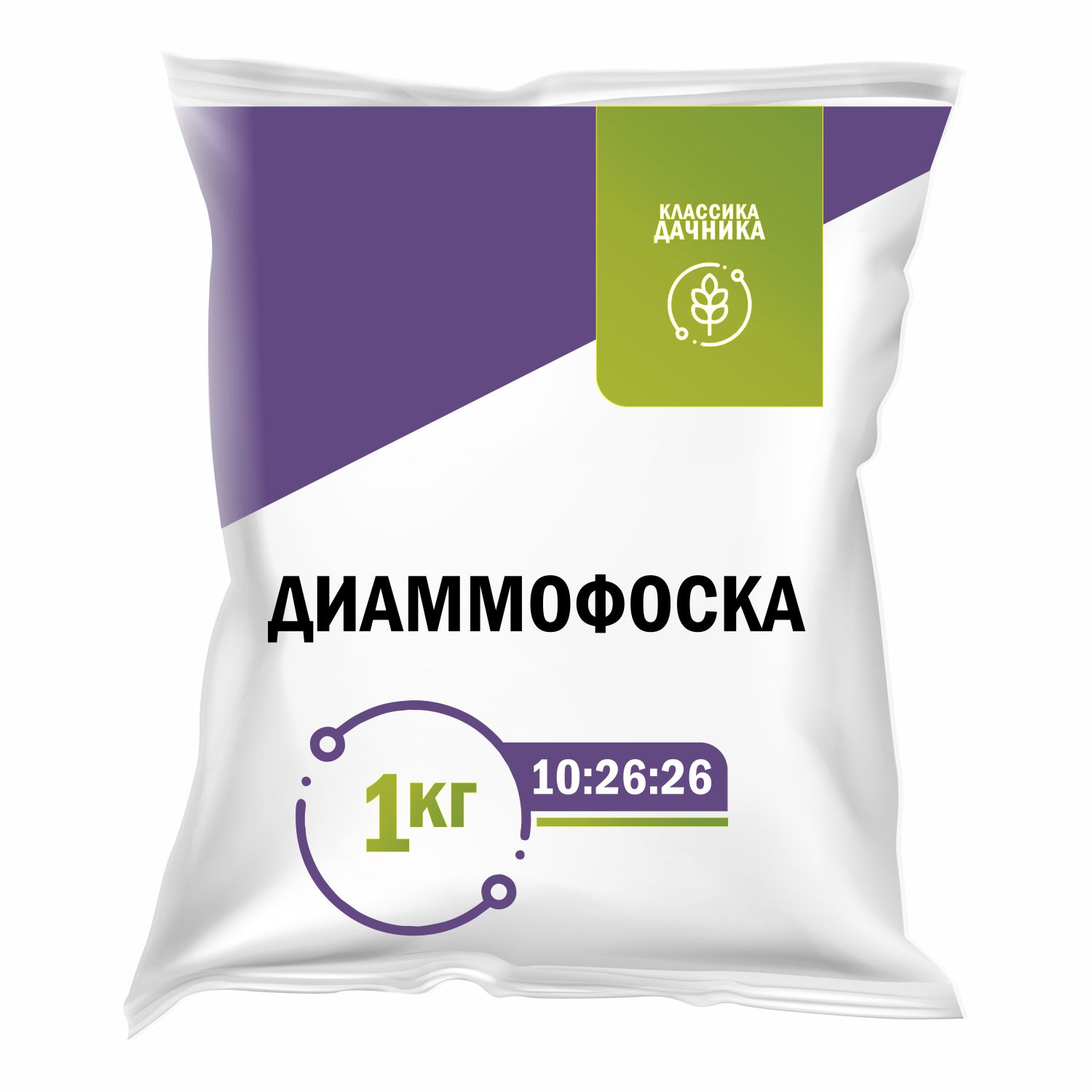 НА22 Удобрение Диаммофоска  1кг - N-P-K 10-26-26