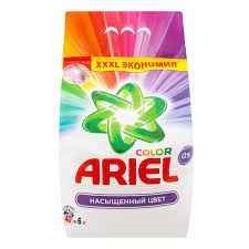 Изображение загружено