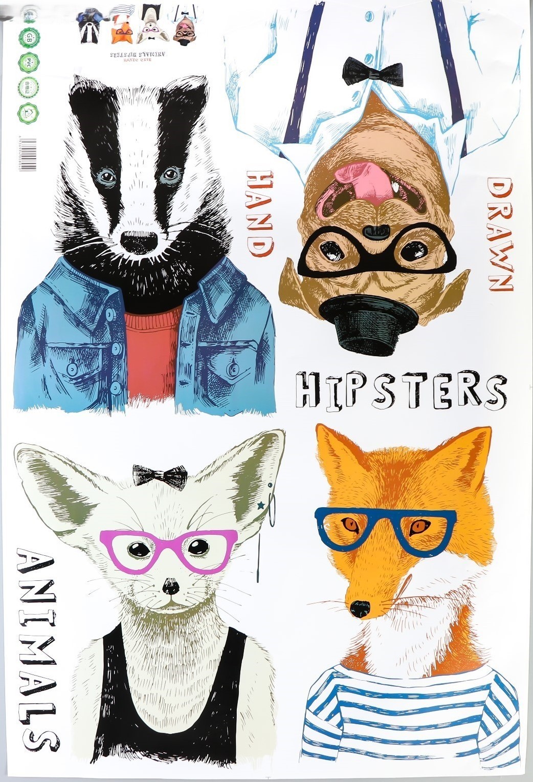 4764142 Наклейка пластик Животные хипстеры 60х90 см.