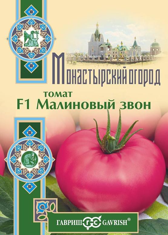 Изображение загружено