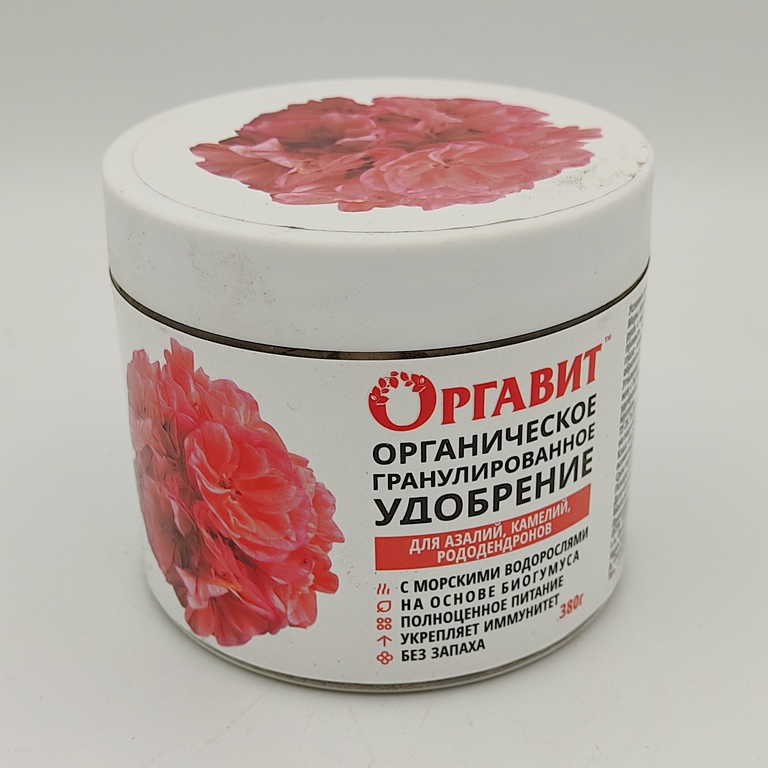 22fceb98-c6f4-11ed-9d60-b42e99ad6985_c673c3c2-2fba-11ef-9d7c-b42e99ad6985