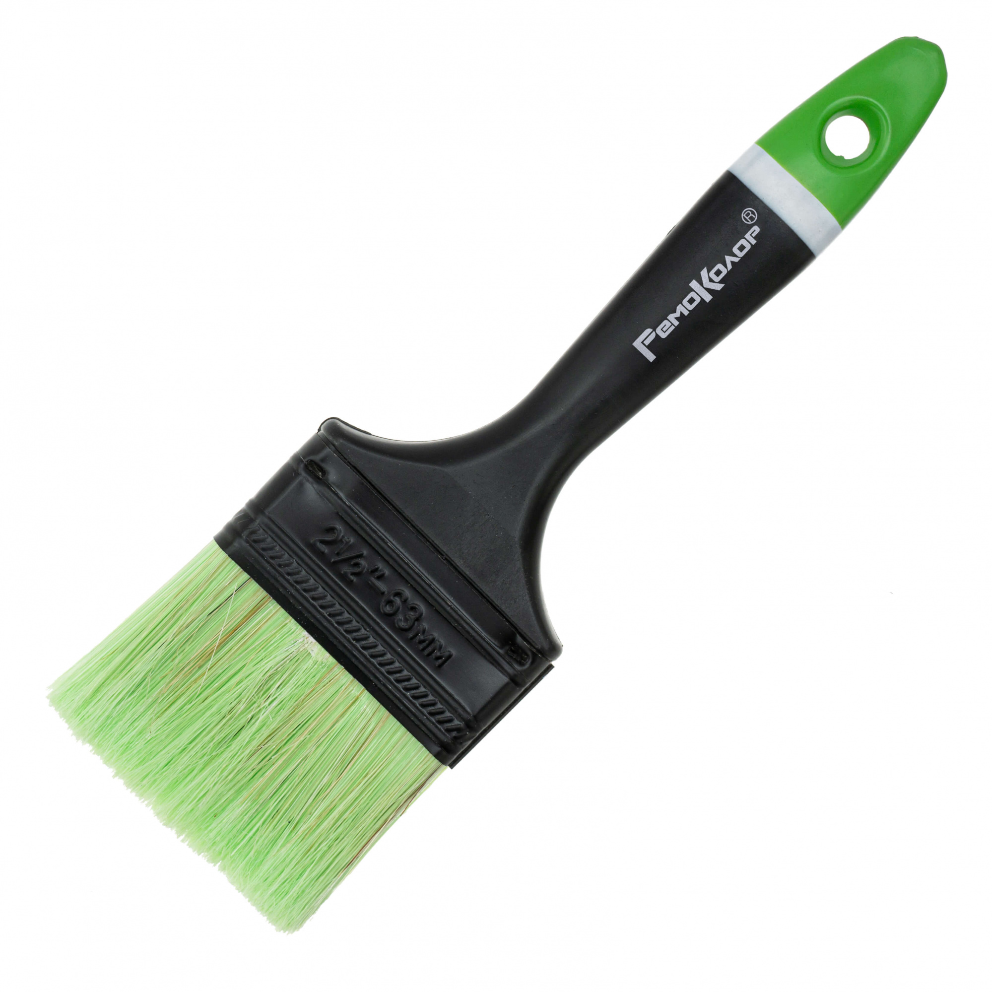 Изображение загружено