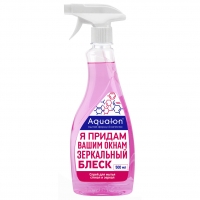 Изображение загружено