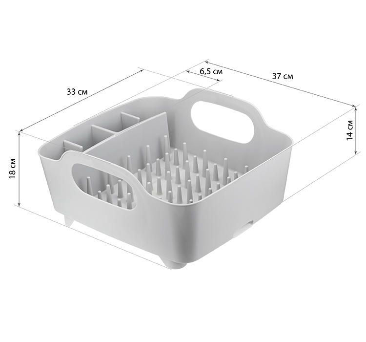 Изображение загружено