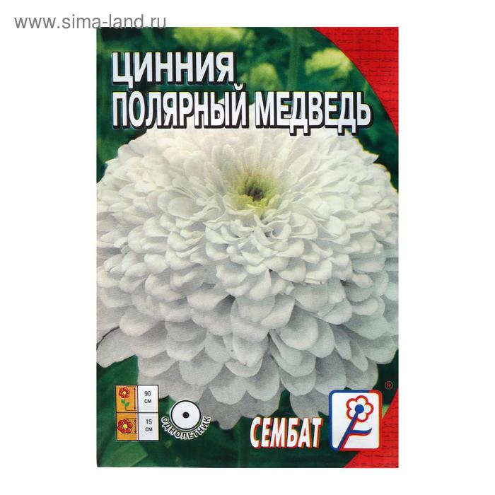 700 - 2025-03-17T110139.042