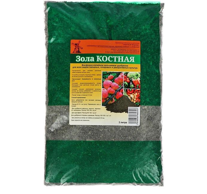 Изображение загружено