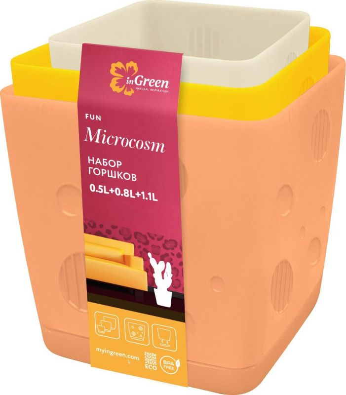 Изображение загружено