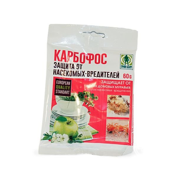 Изображение загружено