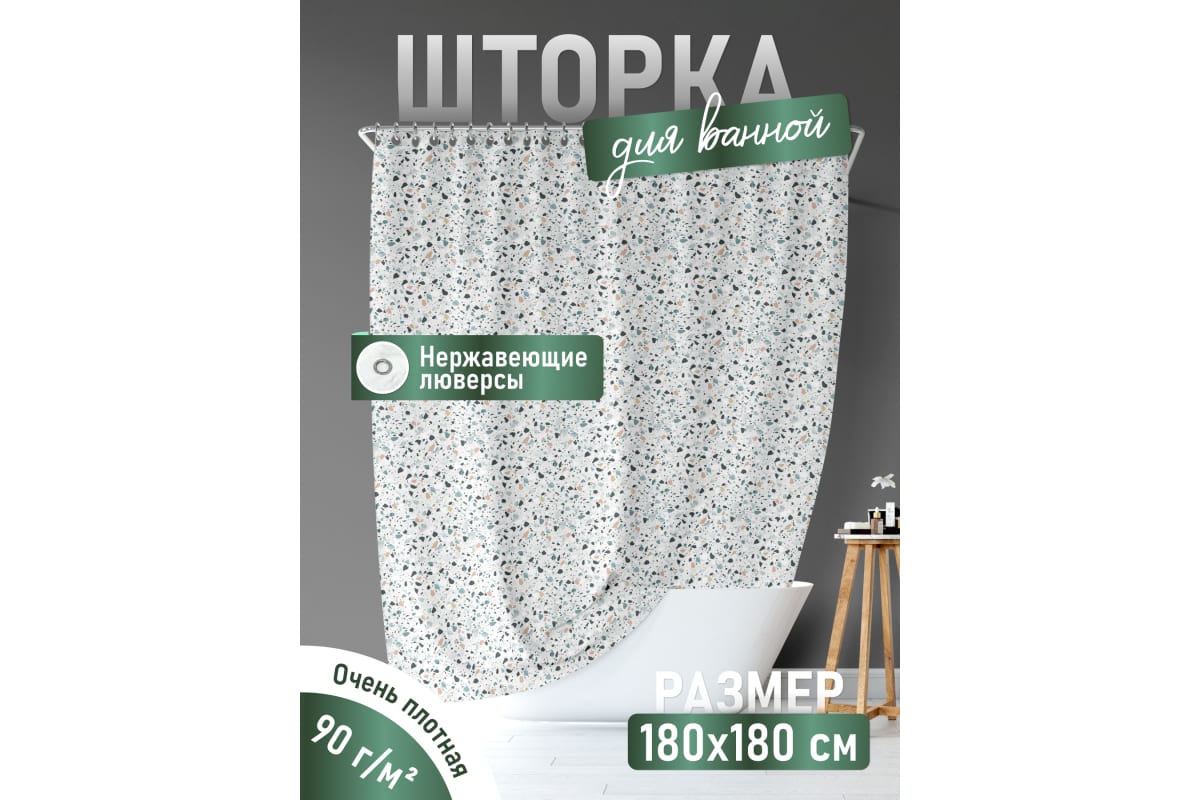 Изображение загружено