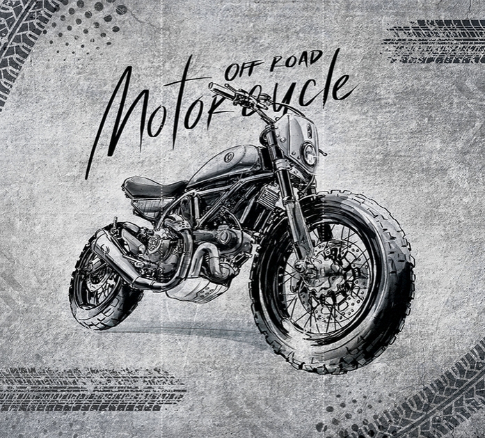 бездорожье