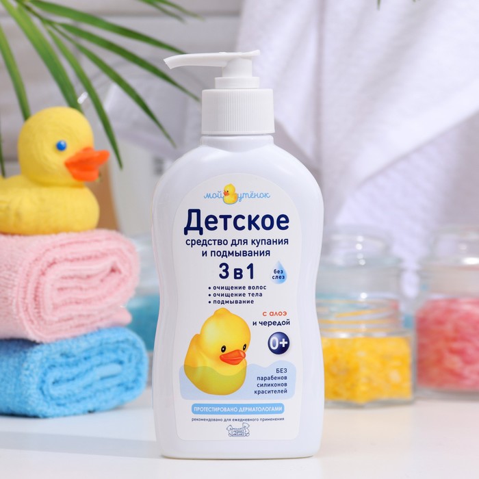 Изображение загружено