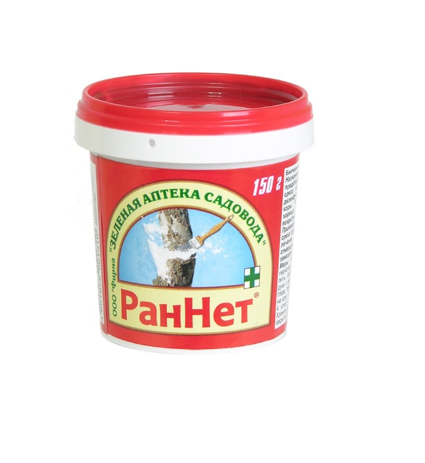 Изображение загружено