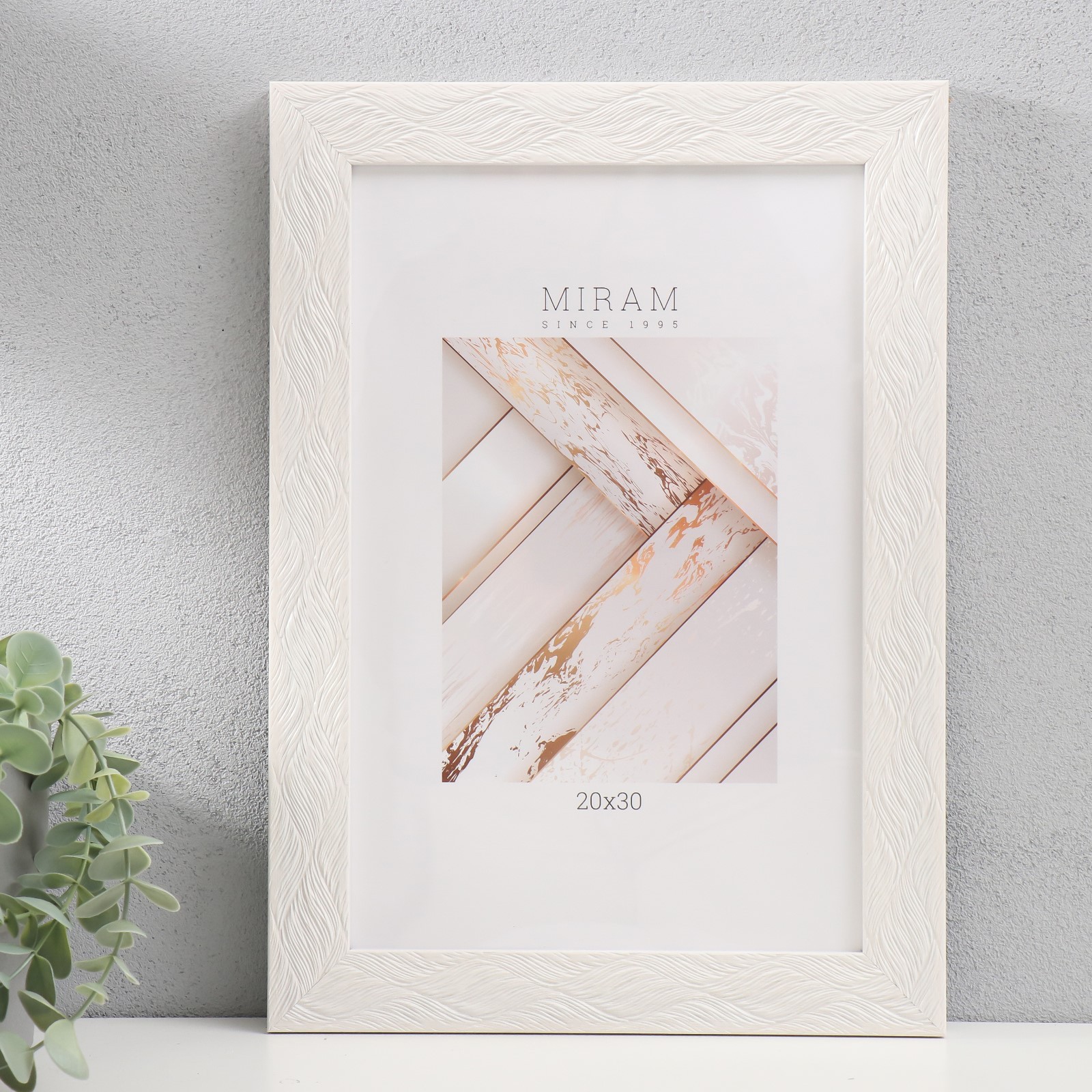 6893960 Фоторамка пластик Gallery 20х30 см, цвет бежевый