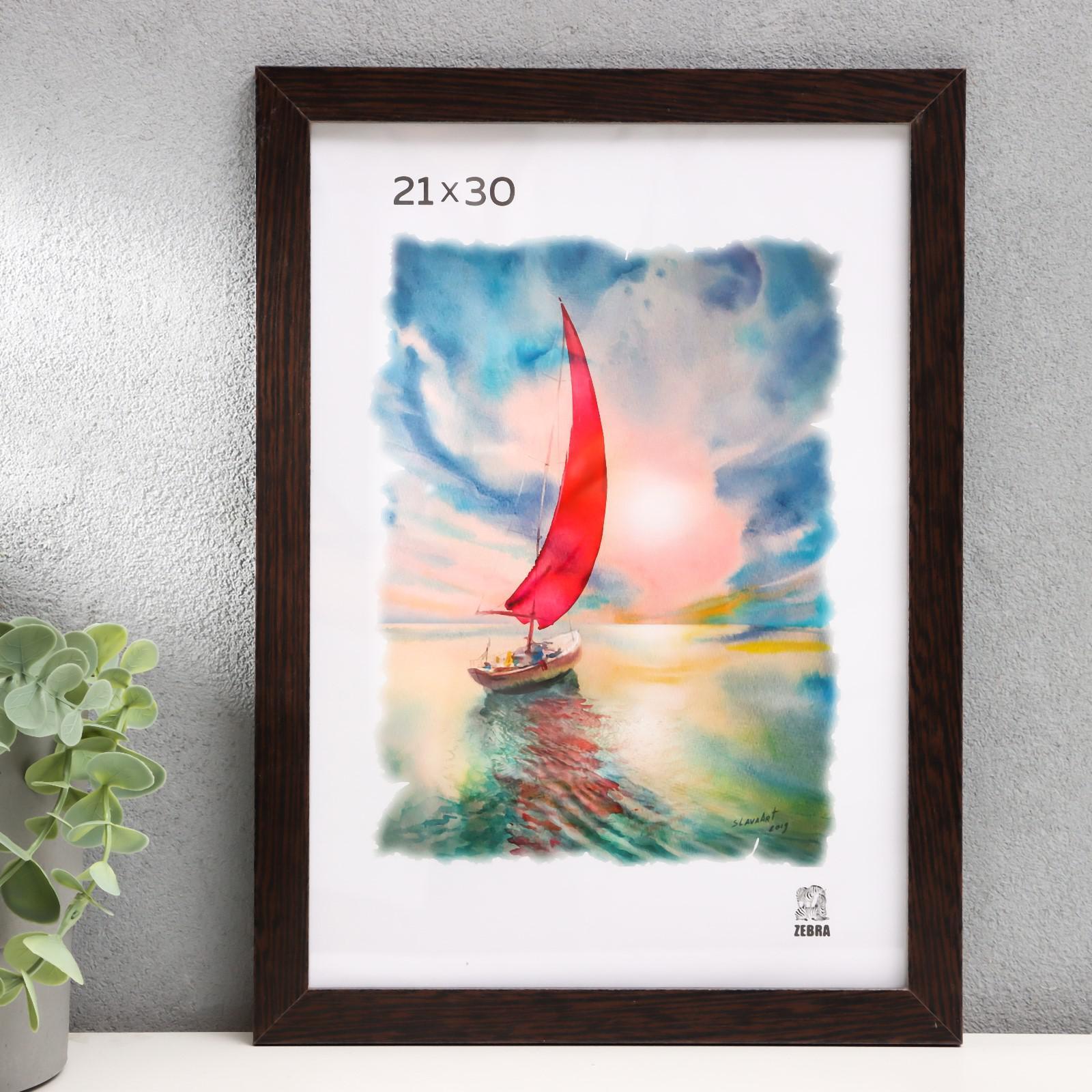 3839425 Фоторамка МДФ 21х30 см. цвет коричневый