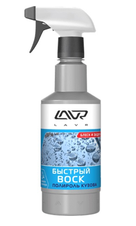 Снимок экрана_22-7-2025_102232_uniqom.ru