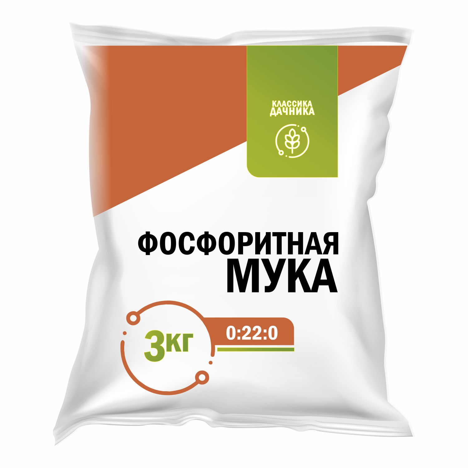 НА108 Фосфоритная мука (3кг) N-P-K 0-22-0