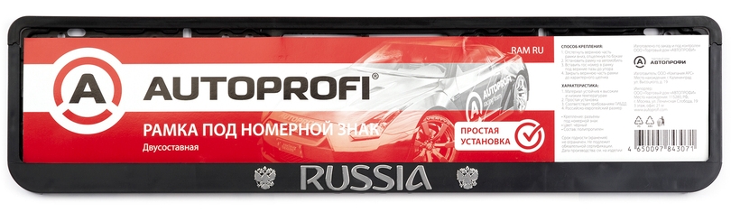 Снимок экрана_30-9-2025_123226_lubricom.ru