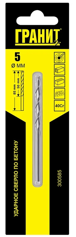 Снимок экрана_5-2-2026_114241_www.vseinstrumenti.ru