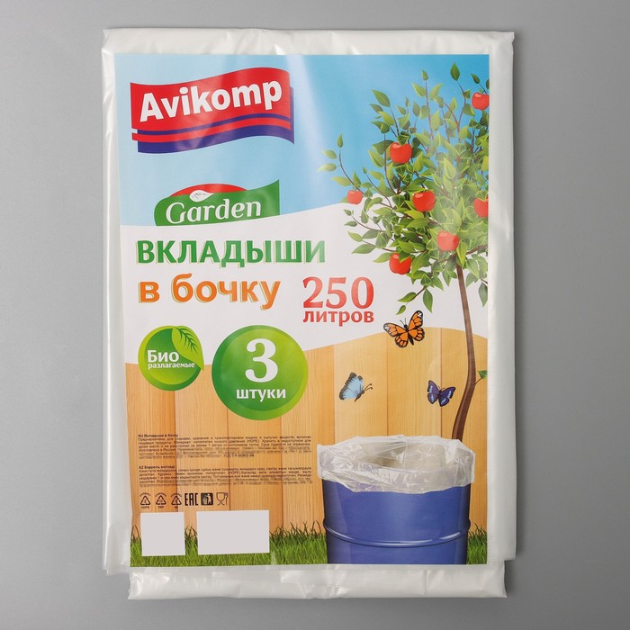 Изображение загружено