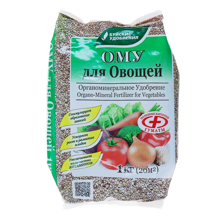 Изображение загружено