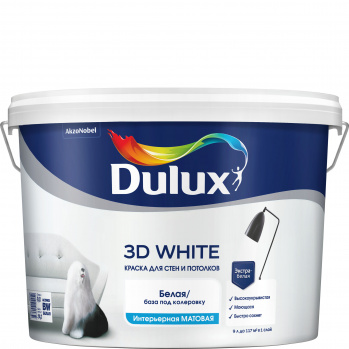 Краска интерьерная Dulux 3D White матовая белая 9л