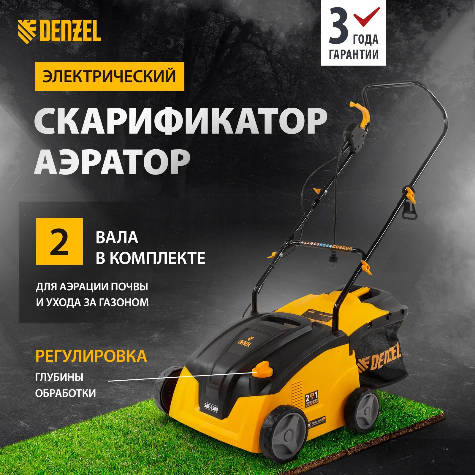 3336a8b7cebef4d47719334531bff193c33ebd17_57701_RU