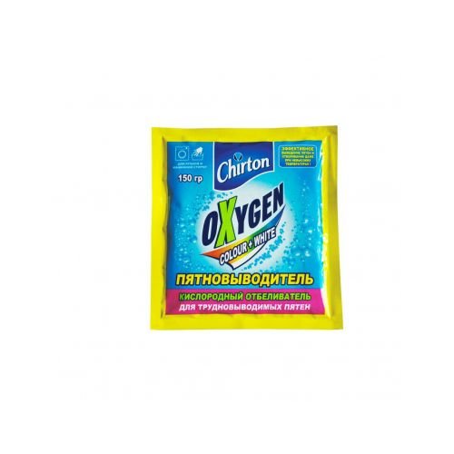 Изображение загружено